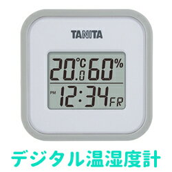 【タニタ】【TANITA】デジタル温湿度計　TT-558＜グレー＞
