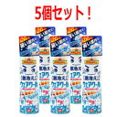 【レック】熱中レスキューウェアクール400mL×5個セット!