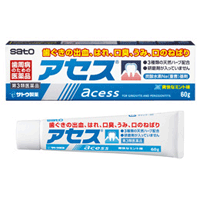 【第3類医薬品】【定形外郵便　送料無料！！】【佐藤製薬】アセス　120g　【第3類医薬品】