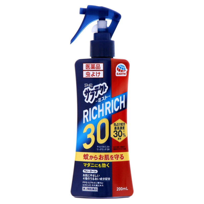 ■商品説明 ●蚊からお肌を守る。有効成分ディートを30％配合したミストタイプの虫よけスプレー、医薬品サラテクトです。 ●バーベキューやキャンプなどアウトドアの虫対策（蚊対策）におすすめ。 ●蚊だけじゃない！トコジラミ（ナンキンムシ 南京虫）からもお肌をまもる。旅行のトコジラミ対策にも。 ●しっかりとした虫よけ効果が概ね5時間から8時間持続します。※経過時間や発汗の状況に合わせて適宜、再度使用してください。 ●お肌にやさしいウォーターイン＆4種の保湿成分配合お肌にやさしい4種の保湿成分（PPG・ヒアルロン酸Na・ビタミンC・モモ葉エキス）を配合。 ●皮ふアレルギーテスト済み（全ての方にアレルギーが起きないというわけではありません。） ■効能・効果 蚊、ブユ（ブヨ）、アブ、ノミ、イエダニ、マダニ、サシバエ、トコジラミ（ナンキンムシ）、ツツガムシの忌避 ■用法・用量 (1)蚊、ブユ（ブヨ）、アブ、ノミ、イエダニ、マダニ、サシバエ、トコジラミ（ナンキンムシ）の忌避のために使用する場合 　肌から10〜15cm離して、適量を肌の露出面にまんべんなくスプレーする。顔、首筋には適量を手のひらに一度スプレーしてから肌に塗布する。 (2)ツツガムシの忌避のために使用する場合 　肌から10〜15cm離して、適量を肌の露出面及び履物やズボンの裾等にまんべんなくスプレーする。顔、首筋には適量を手のひらに一度スプレーしてから肌に塗布する。 【用法関連注意】 (1)定められた用法・用量を厳守すること。 (2)漫然とした使用を避け、蚊、ブユ（ブヨ）等が多い戸外での使用等、必要な場合にのみ使用すること。 (3)本品はディート濃度が高いので、12歳未満の小児には使用しないこと。（小児にはディート濃度12%以下の製品を使用すること。） (4)本品の1回使用による忌避効果の持続時間は、概ね5〜8時間である。 (5)本品を噴霧又は塗布した後には、経過時間や使用時の使用者の発汗等の状況を踏まえて、適宜、本品を再度使用すること。 (6)ツツガムシの忌避に関する注意事項 ・薬剤だけに頼らず、シャツ、ズボン、長靴等を使用し、肌を露出しないようにすること。 ・ツツガムシは見えにくいので、生息していそうな場所に立ち入る前に塗布すること。 ■成分 1本中 成分 分量 ディート　30% 【添加物】 ポリプロピレングリコール、モモ葉エキス、ヒアルロン酸ナトリウム(2)、アスコルビン酸、クエン酸、クエン酸ナトリウム、香料、エタノール、精製水 ■注意事項 【使用上の注意】 してはいけないこと (1)目や口の周囲、粘膜や傷口など肌の弱い部分には使用しないこと。誤ってかかった場合は、直ちに水でよく洗うこと。 その他の注意 (1)万一肌に異常を感じたときは、直ちに使用を中止すること。 (2)目に入ったり、飲んだり、なめたり、吸い込んだりすることがないようにし、塗布した手で目をこすらないこと。 (3)万一目に入った場合には、すぐに大量の水又はぬるま湯でよく洗い流すこと。また、具合が悪くなる等の症状が現れた場合には、直ちに、本品にディートとエタノールが含まれていることを医師に告げて、診療を受けること。 (4)刺激に注意するため、初めて使用する場合は上腕の内側などに試して、異常のないことを確かめること。 【保管及び取扱い上の注意】 (1)腕時計等のプラスチック製品は変色のおそれがあるので、かけないこと。 (2)シャツ、ズボン等の衣服に噴霧する場合、繊維の種類によっては本剤により変質する場合がある。合成繊維は変質しやすいので注意すること。 (3)ストッキングなどの上に直接噴霧しないこと（生地が傷む場合があります）。 (4)直射日光や火気を避け、子供の手の届かない涼しい所に保管すること。 (5)使用期限（小箱底面及びボトル底面に記載）を過ぎた製品は使用しないこと。 ■規格概要 ・医薬品区分：一般用医薬品 ・薬効分類：殺虫薬 ・製品名：サラテクトミスト リッチリッチ30 ・剤形：噴霧剤 ■消費者相談窓口 会社名：アース製薬株式会社 住所：〒101-0048　東京都千代田区神田司町2-12-1 問い合わせ先：お客様窓口 電話：0120-81-6456 受付時間：9：00〜17：00（土，日，祝日を除く） ■発売元、製造元、輸入元又は販売元 アース製薬株式会社 〒101-0048　東京都千代田区神田司町2-12-1 ■商品区分 日本製/第2類医薬品 ■広告文責 株式会社エナジー　0242-85-7380 登録販売者　山内和也 医薬品販売に関する記載事項はこちら使用期限：使用期限まで1年以上あるものをお送りいたします。※使用期限：1年以上あるものをお送りいたします。