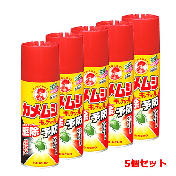 �����ʤޤȤ��㤤��������2�Ĥ�P5�ܡ�3�Ĥ�P10�ܡ�12/26 1:59�ޤǥ���ॷ ������硼�� 300ml��5�ĥ��å� �����ܽ���� ��� ͽ��