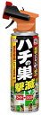 アース製薬 園芸用殺虫剤アースガーデンハチの巣撃滅480ml