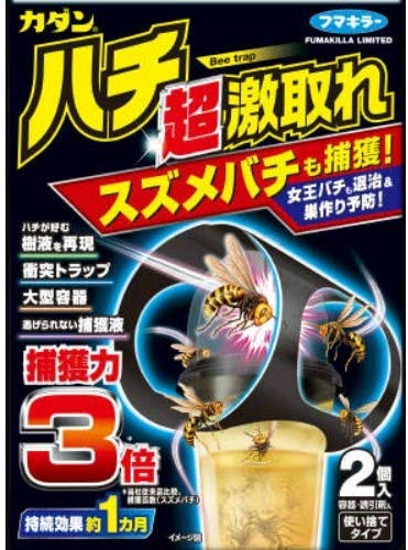 フマキラーハチ駆除剤カダンハチ超激取れ2個