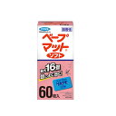 全商品ポイント5倍 ※要エントリー害虫駆除/殺虫剤ベープマットソフト60枚(ピンク)箱フマキラー(3)