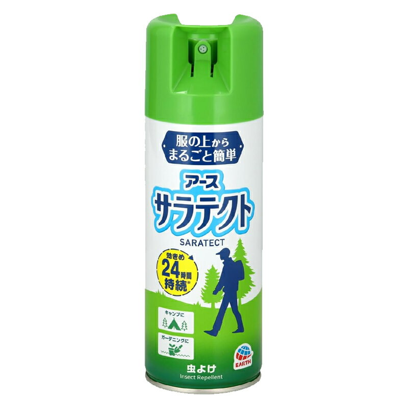 【アース製薬】服の上からまるごと簡単 サラテクト 大容量 400ml虫除けスプレー 虫よけ アウトドア キャンプ