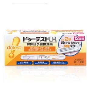 ※申し訳ございませんが、1週間以内にご返信が無い場合 ご注文をキャンセルさせていただきます。何卒ご了承ください。 【お客様へ】第1類医薬品をご購入いただく前に、下記の注意事項をお読みください 【製品特徴】 「ドゥーテストLHa」はLH（黄体形成ホルモン）の変化をとらえ、最も妊娠しやすい時期（排卵日）を約1日前に予測する検査薬です。 使いやすさを最大限に追求。 ○たった2秒尿をかけるだけの簡単操作。 ○見やすく分かりやすい判定窓で、簡単判定。 ○広い採尿部で尿ハネせずにしっかりキャッチ。 医薬品区分 一般用医薬品 薬効分類 一般用検査薬 製品名 排卵日予測検査薬　ドゥーテストLHa 製品の特徴 この検査薬は、LHサージを検出するもので、排卵を確認するわけではありません。 6周期検査し、適切な時期に性交しても妊娠しない場合は、医師の診療を受けてください。 【妊娠しやすい時期とは？】 女性の体内では色々なホルモンが分泌されていますが、その中で排卵を引きおこすのが黄体形成ホルモン（LH）です。LHは普段から少量分泌されていますが、排卵前に分泌量が急激に増加します。（これをLHサージと呼びます。） 「ドゥーテストLHa」はこの尿中LH濃度の変化をとらえて、妊娠しやすい時期（排卵日）を事前に予測する検査薬です。 使用上の注意 ■してはいけないこと 本品は避妊目的に設計されておらず、検査結果が陰性であっても確実に避妊できるものではないので、避妊の目的で用いてはいけません。（本品は、排卵日予測の補助を目的とした検査薬であり、避妊目的には使用できません。性能上確実に排卵日を特定できるわけではありません。避妊法（経口避妊薬の服用等）を行っている人は検査を行わないで下さい。） ■相談すること 1．次の人は服用前に医師に相談して下さい ・不妊治療を受けている人 ・通常の性交を継続的に行っても1年以上妊娠しない人 ・生理（月経）周期が極端に不順又は経血量が異常など月経異常がある人 2．検査期間中、陰性が続きLHサージが確認できない場合は、早期に医師・薬剤師に相談すること。 3．この説明書の記載内容でわかりにくいところがある場合は、医師、薬剤師に相談すること。 ■検査時期に関する注意 ・1日1回検査をする場合：1日1回毎日ほぼ同じ時間帯に検査して下さい。 ・1日2回検査をする場合：1日2回（例えば朝夕）検査をして下さい。ほぼ同じ時間帯に検査をして下さい。 ■廃棄に関する注意 廃棄の際は尿の付着したもの、あるいはプラスチックゴミとして各自治体の廃棄方法に従って廃棄して下さい。 効能・効果 使用目的 尿中の黄体形成ホルモン（LH）の検出（排卵日予測の補助） 用法・用量 【ご使用方法】 ◎検査のタイミング ご自分の生理（月経）周期から換算して、次の生理（月経）開始予定日の17日前から検査を開始して下さい。 ※すでに検査開始日を過ぎてしまった場合は、次の周期にあらためて検査開始日を決めて検査して下さい。 生理（月経）周期が不規則な方は最近の2?3周期の中で一番短かった周期を目安にして、次回生理（月経）開始予定日を決めて下さい。 ◎検査のしかた 検査開始日から、1日1回、毎日ほぼ同じ時間帯に検査をしてください。 （過去に検査をしてLHサージがうまく確認できなかった場合や、今回検査をしたところ陽性か陰性かの判定に迷う場合などには、1日2回検査を行うことで、よりLHサージをとらえやすくなります。） *検査の手順* 個包装を検査直前に開封し、テストスティックを取り出して下さい。 1．キャップを後ろにつける 2．尿を2秒かける　※5秒以上かけないでください。 （紙コップ等を使用する場合は乾いた清潔なものを用い、採尿部全体がひたるように2秒付けて下さい。5秒以上は付けないで下さい。） 3．キャップをして、平らなところに置いて5分待つ。　※10分を過ぎての判定は避けて下さい。 ◎判定のしかた Step1．尿量確認ラインがきちんと出ているか確認しましょう。 ※尿量確認ラインが出ていない場合は、正しく検査が行われていない可能性がありますので、 別のテストスティックで再検査して下さい。 ※色の濃さに関係なく、たとえ薄くても尿量確認ラインが出ていれば、正しく検査ができています。 Step2．判定窓の【判定】ラインと【基準】ラインの濃さを見比べて、陽性・陰性を判定して下さい。 ※検査キットの判定部を以下のように判定して下さい。 初めて陽性になったときが、LHサージが検出されたということであり、間もなく排卵がおこるというしるしです。 ※【基準】ラインが尿量確認より薄くても問題ありません。 判定は【基準】ラインの濃さと【判定】ラインの色を比較し、行ってください。 ○陽性○ 【基準】ラインに比べて、【判定】ラインが濃い、もしくは同等の濃さのとき。 陽性が出たら・・・ LHサージが検出されました。間もなく排卵がおこると予測されます。 初めて陽性になった日か、その翌日が最も妊娠しやすい時期（排卵日）です。 ●陰性● 【基準】ラインに比べて、【判定】ラインが薄い、もしくは出ないとき。 陰性が出たら・・・ LHサージが検出されませんでした。 翌日以降もほぼ同じ時間帯に、陽性になるまで検査を続けてください。 ＊再検査＊ 尿量確認ラインと【基準】ラインの少なくとも一方が出ないとき。 その場合は新しいテストスティックを用いて、再検査してください。 ※未開封のテストスティックは次回以降の検査に使用してください。 （ただし、使用期限内にお使いください。） 用法関連注意 使用に際して、次のことに注意してください。 ■採尿に関する注意 ・にごりのひどい尿や異物が混じった尿は、使用しないでください。 ・検査前4時間はできるだけ排尿しないでください。 ・検査前に、水分を過剰にとらないでください。 ・検査前に、多量の発汗を伴う運動は避けてください。 ■検査手順に関する注意 ・採尿後は、すみやかに検査を行ってください。 尿を長く放置すると検査結果が変わってくることがあります。 ・操作は、定められた手順に従って正しく行ってください。 ■判定に関する注意 1．検査初日から陽性になった場合 既に排卵された可能性があります。妊娠を望む場合は、できるだけ早く性交することで、妊娠の可能性が高まります。また、陰性に変わることが確認できるまで検査を続けてください。（確認できない場合は、3を見てください。） 2．検査期間中、陰性が続く場合 早期に医師、薬剤師に相談してください。 通常、排卵時に、本品を使用すると陽性となりますが、女性の内分泌的背景、例えば吹きセクな生理（月経）周期、短期LHサージ（12時間以内）などの原因で、まれに陽性とならないことがあります。 3．検査期間中、陽性が続く場合 早期に医師の診断を受けてください。 妊娠、分娩後、流産後、胞状奇胎・絨毛癌等の絨毛性疾患、人工妊娠中絶後、あるいは不妊治療のための薬剤投与、内分泌障害、閉経期などでは、排卵と無関係に陽性が続く場合があります。 4．検査をし、その都度陽性を確認した上で適切な時期に性交しても6周期以上妊娠しない場合 妊娠しにくい原因は排卵に関する問題だけではありません。できればパートナーと一緒に医師に相談してください。 ただし30歳代後半以上の方、結婚後妊娠できない期間が長い方、早期の妊娠をご希望の方は早めに受診することをおすすめします。 成分分量 テストスティック1本中 　　 成分 分量 抗黄体形成ホルモン・ポリクローナル抗体（ウサギ） 0.49μg 金コロイド標識抗黄体形成ホルモン・モノクローナル抗体（マウス） 3.68μg 抗マウスlgG・ポリクローナル抗体（ヤギ） 0.53μg 検出感度：30mlU/mL 保管及び取扱い上の注意 ・小児の手の届かないところに保管すること。 ・直射日光を避け、湿気の少ないところに保管すること（1~30℃）。 ・冷蔵庫内に保管しないこと。冷蔵庫への出し入れにより結露を生じ、検査結果に影響を与える恐れがあります。 ・品質を保持するために、他の容器に入れ替えないこと。 ・使用直前に開封すること。 ・使用期限の過ぎたものは使用しないこと。 消費者相談窓口 お問い合わせ先：お客様安心サポートデスク ドゥーテストLH　専用相談室 TEL：0120-610-219 受付時間9：00-18：00（土、日、祝日を除く） 製造販売会社 会社名：ロート製薬株式会社 リスク区分等 日本・第1類医薬品 「使用してはいけない方」「相談すること」の項目に該当しません。 注意事項を確認し理解したうえで注文します。 区分：日本製・医薬品 広告文責　株式会社エナジー　0242-85-7380 文責：株式会社エナジー　登録販売者　山内和也 医薬品販売に関する記載事項はこちら 使用期限：使用期限まで1年以上あるものをお送りいたします。&nbsp;【必ずご確認ください】 薬事法改正により2014年6月12日から、第1類医薬品のご購入方法が変わります。 ・楽天市場にてご注文されても、第1類医薬品が含まれる場合、ご注文は確定されません。 ・ご注文後に、お客様へ「医薬品の情報提供メール」をお送りいたします。 ・お客様は、受信された「医薬品の情報提供メール」の内容をご確認後、2日以内にご返信下さい。 ※お客様からのご返信が無い場合や、第1類医薬品をご使用いただけないと判断した場合は、 第1類医薬品を含むすべてのご注文がキャンセルとなります。あらかじめご了承ください。 使用期限：使用期限まで半年以上あるものをお送りいたします。 ※申し訳ございませんが、1週間以内にご返信が無い場合 ご注文をキャンセルさせていただきます。何卒ご了承ください。