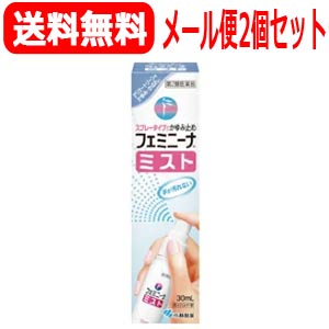 2ʡۡڥ᡼ء̵ۡ2ĥåȡۡھۥեߥˡʥߥȡ30ml2ġպޡtkg