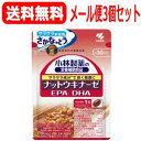 サラサラな流れでいたい方に！ナットウキナーゼ配合！！「小林製薬の栄養補助食品 ナットウキナーゼ　DHAEPA　30粒」は、1粒中にナットウキナーゼ含有納豆菌培養エキスを15mg配合しました。その他にDHA、EPAやイチョウ葉エキスなどを配合されております。サラサラな流れでいたい方におすすめします。ソフトカプセル。無着色、香料、防腐剤無添加。 【お召し上がり方目安】 ・栄養補助食品として1日1粒を目安に、かまずに水またはお湯とともにお召し上がりください。 全配合成分 ナットウキナーゼ含有納豆菌培養エキス 15.0mg、 DHA含有精製魚油 140.0mg、 EPA含有精製魚油 20.0mg、 イチョウ葉エキス 20.0mg、 デキストリン 35.0mg、 ミツロウ 24.0mg、 グリセリン脂肪酸エステル 24.0mg、 サフラワー油 22.0mg[合計300.0mg] 栄養成分表示(1粒中) エネルギー2.9kcal、たんぱく質0.13g、脂質0.22g、糖質0.088g、食物繊維0.014g、 ナトリウム0.019-0.19mg、DHA*67mg、EPA*13mg （*DHA、EPA含有精製魚油中の標準含有量です。） 内容量 30粒（30日分） 【メーカー】小林製薬株式会社 お客様相談室 電話番号：06-6203-3625 【区分】 日本製・栄養補助食品【広告文責】株式会社エナジーTEL:0242-85-7380（平日10:00-17:00） 薬剤師：山内典子　登録販売者：山内和也※ゆうパケット注意書きを必ずお読み下さい。 ご注文された場合は、注意書きに同意したものとします。 追跡番号付きのメール便でお送りいたします。 簡易包装のため、パッケージが潰れる場合がございます。 あらかじめご了承下さい。 ※他商品との同梱はできません。 山内典子（薬剤師）