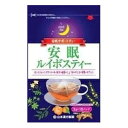 商品特長 主原料の「セントジョンズワート」は古くからヨーロッパで活用されていたハーブで、精神的なリラックスを期待できる素材です。 体を温める「しょうが」、抹消体温に効果的な「チンピ」リラックス効果が期待の「ルイボス」「甜茶」配合で非常に飲みやすくしました、安眠サポーティーです。 更に起床時の疲労感や眠気を軽減すると言われる「テアミン」をプラスしました。 内容量 20g（2g×10包） 原材料 ルイボス、セントジョーンズワート、甜茶、生姜、チンピ、カンゾウ、テアニン 区分 日本製・健康食品 販売元 山本漢方製薬株式会社 広告文責 株式会社エナジー　0242-85-7380