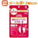 &nbsp;特徴 ●健康成分「大豆イソフラボン」は、おなかの中で腸内細菌 により「エクオール」という成分になることでそのパワーを 発揮します。この「エクオール」を体内で作れるのは日本人 の約2人に1人と言われており、「エクオール」を直接摂るこ とをおすすめします。 ●年齢とともに変化する女性の健康に ●着色料、香料、保存料すべて無添加 &nbsp;召し上がり方 1日の摂取目安量：1粒 栄養補助食品として1日1粒を目安に、かまずに水またはお湯 とともにお召し上がりください。 ※短期間に大量に摂ることは避けてください。 表示成分&nbsp; 製造時、1日目安量あたりの含有量 発酵大豆イソフラボン（エクオール含有）・・・28.0mg ブラックコホシュエキス・・・12.0mg 酵素処理ヘスペリジン・・・31.3mg テアニン・・・25.0mg 粉末還元麦芽糖・・・90.7mg 結晶セルロース・・・81.8mg グルコース・・・28.0mg シクロデキストリン・・・12.0mg ステアリン酸カルシウム・・・6.4mg 微粒酸化ケイ素・・・4.8mg &nbsp;ご注意 ●乳幼児・小児の手の届かない所に置いてください。 ●乳幼児・小児には与えないでください。 ●妊娠・授乳中の方は摂らないでください。 ●薬を服用中、通院中の方及び肝機能検査で異常のある方は 医師にご相談ください。 ●食品アレルギーの方は全成分表示をご確認の上、お召し上 がりください。 ●体質体調により、まれに体に合わない場合（発疹、胃部不快 感など）があります。その際はご使用を中止ください。 ●天然由来の原料を使用のため色等が変化することがあります が、品質に問題はありません。 区分 日本製：健康食品・栄養補助食品 &nbsp;メーカー 小林製薬株式会社 お客様相談室 受付時間9：00-17：00(土・日・祝日を除く) 健康食品・サプリメント：0120-5884-02 &nbsp;広告文責 株式会社エナジーTEL:0242-85-7380（平日10:00-17:00） 薬剤師：山内典子　登録販売者：山内和也