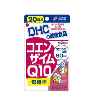 【DHC】コエンザイムQ10包接体40粒20�
