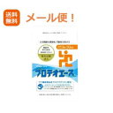 【メール便！送料無料！】プロテオエース90粒 その1