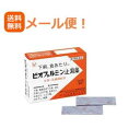 【第2類医薬品】【メール便!送料無料!】【大正製薬】ビオフェルミン止瀉薬 12包
