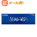 【第1類医薬品】【メール便対応!送料無料】性機能改善薬グローミン10g【大東製薬】男性ホルモン外用薬薬剤師の確認後の発送となります。何卒ご了承ください。