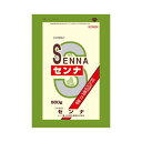 【第(2)類医薬品】【日本薬局方】日局センナ500g【袋入り】山本漢方【大変申し訳ございませんが、重量物となるため、お一人様4点までとさせて頂きます。】(4)