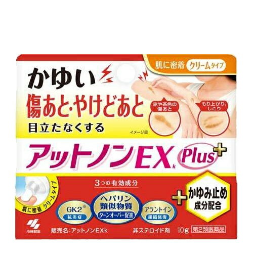 ����2������ʡ۾����������åȥΥ� EXk ����߻ߤ�ץ饹 10g���꡼�ॿ���פ䤱��/������