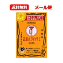 【第2類医薬品】大幸薬品 メール便 送料無料正露丸クイックC 16カプセル下痢 食あたり 液体カプセル 正露丸クイックc