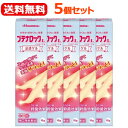 【第(2)類医薬品】【送料無料!5個セット!】【久光製薬】ブテナロックLパウダーゲル 15g×5個セットブテナロックL 浸透ゲル