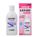 【第2類医薬品】【健栄製薬】ヒルマイルドローション120g