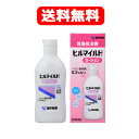 【第2類医薬品】【送料無料!】【健栄製薬】ヒルマイルドローション120g