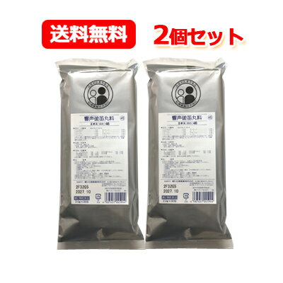 ����2������ʡۡڥͥ��ݥ��� ����̵�����۶�����ū���� 30���2���å�