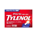 【第2類医薬品】アリナミン製薬 タイレノールA 10錠入 ※セルフメディケーション税制対象商品タイレノールA 解熱鎮痛 頭痛 生理痛 関節痛 発熱有効成分アセト...