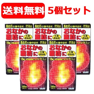 ����2������ʡ�����̵�����ڥ�����������������������168��(14��ʬ��*��5�ĥ��åȡۡ��ڤܤ��դ��Ĥ����礦�����