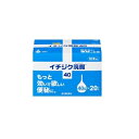 【第2類医薬品】【イチジク製薬】大容量イチジク浣腸4040g×20個入り
