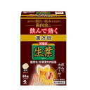【第2類医薬品】【小林製薬】生葉漢方錠84錠