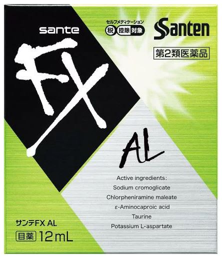 【第2類医薬品】【参天製薬】サンテFXAL12mL液剤