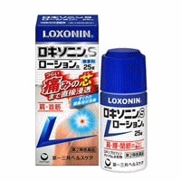 【第2類医薬品】　ロキソニンSローションa25g※セルフメディケーション税制対象医薬品第一三共ヘルスケアのサムネイル