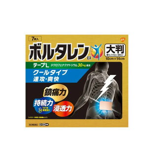 ����2������ʡۡڤ������б����ۥܥ륿���EX���ơ��ס���L���顼����7�硡�ڥ��饯�������ߥ����饤���Ž�պޢ�����ե�ǥ���������������оݰ�����