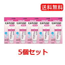 【第2類医薬品】【送料無料!】【5個セット】【健栄製薬】ヒルマイルドクリーム100g×5個セット