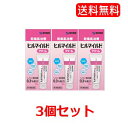 【第2類医薬品】【送料無料!】【3個セット】【健栄製薬】ヒルマイルドクリーム30g×3個