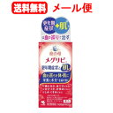 商品特長 商品区分：第二類医薬品●この漢方薬は、更年期の不調に加え、肌の悩み(しみ、湿疹・皮ふ炎)も改善します●生薬の力で血を巡らせ、酸素、栄養、水分を身体、肌の隅々まで届けます ●苦味を感じにくく飲みやすい錠剤タイプです 効能・効果 体力中等度以下で、皮ふがあれてかさかさし、ときに色つやが悪く、胃腸障害はなく、肩がこり、疲れやすく精神不安やいらだちなどの精神神経症状、ときにかゆみ、便秘の傾向のあるものの次の諸症：湿疹・皮ふ炎、しみ、冷え症、虚弱体質、月経不順、月経困難、更年期障害、血の道症(注)注)「血の道症」とは、月経、妊娠、出産、産後、更年期など女性のホルモンの変動に伴って現れる精神不安やいらだちなどの精神神経症状および身体症状のことである &nbsp;内容量 &nbsp;168錠 用法・用量 次の量を食前又は食間に水又はお湯で服用してください(年齢：1回量：服用回数)大人(15才以上)：4錠：1日3回15才未満：服用しないこと 用法・用量に関連する注意(1)定められた用法・用量を厳守すること(2)吸湿しやすいため、服用のつどキャップをしっかりしめること※食間とは「食事と食事の間」を意味し、食後約2～3時間のことをいいます 成分 1日量(12錠)中加味逍遥散合四物湯エキス：3.2gトウキ：1.5g、シャクヤク：1.5g、ビャクジュツ：1.5g、ブクリョウ：1.5g、サイコ：1.5g、センキュウ：1.5g、ジオウ：1.5g、カンゾウ：1.0g、ボタンピ：1.0g、サンシシ：1.0g、ショウキョウ：0.5g、ハッカ：0.5gより抽出添加物として、無水ケイ酸、ケイ酸Al、CMC-Ca、ステアリン酸Mg、乳糖を含有する※本剤は天然物(生薬)を用いているため、錠剤の色が多少異なることがあります 使用上の注意 ■してはいけないこと・相談すること1.次の人は服用前に医師、薬剤師又は登録販売者に相談すること(1)医師の治療を受けている人(2)妊婦又は妊娠していると思われる人(3)体の虚弱な人(体力の衰えている人、体の弱い人)(4)胃腸が弱く下痢しやすい人(5)高齢者(6)今までに薬などにより発疹・発赤、かゆみ等を起こしたことがある人(7)次の症状のある人むくみ(8)次の診断を受けた人高血圧、心臓病、腎臓病2.服用後、次の症状があらわれた場合は副作用の可能性があるので、直ちに服用を中止し、この文書を持って医師、薬剤師又は登録販売者に相談すること(関係部位：症状)皮ふ：発疹・発赤、かゆみ消化器：吐き気・嘔吐、食欲不振、胃部不快感、腹痛まれに下記の重篤な症状が起こることがある。その場合は直ちに医師の診療を受けること(症状の名称：症状)偽アルドステロン症、ミオパチー：手足のだるさ、しびれ、つっぱり感やこわばりに加えて、脱力感、筋肉痛があらわれ、徐々に強くなる腸間膜静脈硬化症：長期服用により、腹痛、下痢、便秘、腹部膨満等が繰り返しあらわれる3.服用後、次の症状があらわれることがあるので、このような症状の持続又は増強が見られた場合には、服用を中止し、この文書を持って医師、薬剤師又は登録販売者に相談すること下痢4.1ヶ月位服用しても症状がよくならない場合は服用を中止し、この文書を持って医師、薬剤師又は登録販売者に相談すること5.長期連用する場合には、医師、薬剤師又は登録販売者に相談すること 保管および 取り扱い 上の注意 保管及び取扱い上の注意(1)直射日光の当たらない湿気の少ない涼しい所に密栓して保管すること(2)小児の手の届かない所に保管すること(3)他の容器に入れ替えないこと(誤用の原因になったり品質が変わる)(4)本剤をぬれた手で扱わないこと(5)ビンの中の詰め物は輸送時の破損防止用なので開封時に捨てること 剤形 その他 区分 第2類医薬品 消費者 相談窓口 発売元 小林製薬株式会社〒541-0045 大阪市中央区道修町4-4-10 小林製薬お客様相談室0120-5884-019：00～17：00(土・日・祝日を除く) 販売元 小林製薬株式会社 広告文責 株式会社エナジー　0242-85-7380※定形外郵便注意書きを必ずお読み下さい。 ご注文された場合は、注意書きに同意したものとします。 使用期限：使用期限まで1年以上あるものをお送りいたします。