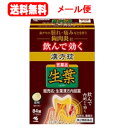 生葉漢方錠 84錠 歯グキの腫れ・痛みなどを伴う歯肉炎に飲んで効く漢方錠です。医薬品。 使用上の注意 ●相談すること 1.次の人は服用前に医師、歯科医師、薬剤師または登録販売者に相談すること (1)医師、歯科医師の治療を受けている人 (2)妊婦または妊娠していると思われる人 (3)高齢者 (4)今までに薬などにより発疹・発赤、かゆみなどを起こしたことがある人 (5)次の症状のある人：むくみ (6)次の診断を受けた人：高血圧、心臓病、腎臓病 2.服用後、次の症状があらわれた場合は副作用の可能性があるので直ちに服用を中止し、製品のパッケージを持って医師、薬剤師または登録販売者に相談すること 関係部位症状 皮ふ発疹・発赤、かゆみ 消化器胃部不快感 まれに下記の重篤な症状が起こることがある。その場合は直ちに医師の診療を受けること 症状の名称症状 偽アルドステロン症、ミオパチー手足のだるさ、しびれ、つっぱり感やこわばりに加えて、脱力感、筋肉痛があらわれ、徐々に強くなる 3.5-6日間服用しても症状がよくならない場合は服用を中止し、製品のパッケージを持って医師、歯科医師、薬剤師または登録販売者に相談すること 4.長期連用する場合には、医師、薬剤師または登録販売者に相談すること 5.本剤の服用により、まれに症状が進行することもありますので、このような場合には、服用を中止し、医師、薬剤師または登録販売者に相談すること 原産国 日本 効能・効果 歯肉炎、扁桃炎、化膿性皮膚疾患の初期又は軽いもの ●効能・効果に関連する注意：体力に関わらず、使用できる 用法・用量 次の量を食前または食間に水またはお湯で服用してください。 年齢1回量1日服用回数 大人(15才以上)4錠3回 15才未満服用しないこと 【用法・用量に関連する注意】 定められた用法・用量を厳守すること ●食間とは「食事と食事の間」を意味し、食後約2-3時間のことをいいます 成分・分量 1日量(12錠)中 排膿散及湯エキス：2.9g(原生薬換算量) (キキョウ2.0g、カンゾウ1.5g、タイソウ1.5g、シャクヤク1.5g、ショウキョウ0.5g、キジツ1.5g (添加物：無水ケイ酸を含む)) 添加物として、無水ケイ酸、ケイ酸Al、CMC-Ca、ステアリン酸Mg、トウモロコシデンプンを含有する ●本剤は天然物(生薬)を用いているため、錠剤の色が多少異なることがあります。 保管および取扱い上の注意 (1)直射日光の当たらない湿気の少ない涼しいところにチャックをしっかりしめて保管すること (2)小児の手の届かないところに保管すること (3)他の容器に入れ替えないこと(誤用の原因になったり品質が変わる) (4)本剤をぬれた手で扱わないこと お問い合わせ先 製品のお問い合せは、お買い求めのお店またはお客様相談室にお願いいたします。 お客様相談室 フリーダイヤル：0120-5884-01 受付時間：9：00-17：00(土・日・祝日を除く) 発売元 小林製薬株式会社 大阪市中央区道修町4-4-10 製造販売元 小林製薬株式会社 大阪府茨木市豊川1-30-3 区分　日本製・第2類医薬品 広告文責：株式会社エナジー 0242-85-7380 文責：株式会社エナジー　登録販売者　山内和也 医薬品販売に関する記載事項はこちら 使用期限：使用期限まで1年以上あるものをお送りいたします。※定形外郵便注意書きを必ずお読み下さい。 ご注文された場合は、注意書きに同意したものとします。 使用期限：使用期限まで1年以上あるものをお送りいたします。