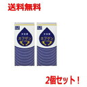 エフゲン 医薬品区分 一般用医薬品 薬効分類 みずむし・たむし用薬 製品名 エフゲン 製品の特徴 水虫・たむし（いんきんたむし，ぜにたむし）はカビの一種である白癬菌の繁殖によって起こる皮膚病です。この白癬菌は表皮の角質層下に寄生しますので，その治療には角質層下に薬剤が浸透することが大切です。 　水虫薬エフゲンは白癬菌に対して抗菌作用のあるウンデシレン酸と角質層を軟化させ浸透性を高めるサリチル酸を配合した水虫・たむし治療薬です。 使用上の注意 ■してはいけないこと （守らないと現在の症状が悪化したり，副作用が起こりやすくなります） 次の部位には使用しないでください 　（1）目や目の周囲，粘膜（例えば，口腔，鼻腔，膣等），陰のう，外陰部等。 　（2）湿疹。 　（3）湿潤，ただれ，亀裂や外傷のある患部。 ■相談すること 1．次の人は使用前に医師，薬剤師又は，登録販売者に相談ください。 　（1）医師の治療を受けている人。 　（2）乳幼児。 　（3）薬などによりアレルギー症状を起こしたことがある人。 　（4）患部が顔面又は広範囲の人。 　（5）患部が化膿している人。 　（6）「湿疹」か「みずむし，いんきんたむし，ぜにたむし」かがはっきりしない人。（陰のうにかゆみ・ただれ等の症状がある場合は，湿疹等他の原因の場合が多い） 2．使用後，次の症状があらわれた場合は副作用の可能性があるので，直ちに使用を中止し，この文書を持って医師，薬剤師又は，登録販売者に相談ください。 ［関係部位：症状］ 皮膚：発疹・発赤，かゆみ，かぶれ，はれ，刺激感 3．2週間位使用しても症状の改善がみられない場合は，使用を中止し，この文書をもって医師，薬剤師又は，登録販売者に相談ください。 効能・効果 水虫，いんきんたむし，ぜにたむし 用法・用量 大人1日1～2回添付のハケあるいは適当な脱脂綿又はガーゼに本品をつけ塗布します。 患部をよく洗ってから薬剤を塗布しますと皮膚を軟らかくして薬剤浸透を助けます。 水虫で爪をおかされている場合は，爪の表面の硬い所をツメヤスリ等で薄く剥がし爪の上から中まで浸透する様に念入りに塗って下さい。 この意味から入浴後の治療は効果的です。水虫治療は表面上の症状で判断することなく，白癬菌が絶滅するまで継続することが肝要です。通気性の悪い靴下など，なるべく使用をさけてください。 用法関連注意 （1）患部やその周囲が汚れたまま使用しないでください。 （2）目に入らないようにご注意ください。 　万一，目に入った場合には，すぐに水又はぬるま湯で洗い，直ちに眼科医の診断を受けてください。 （3）小児に使用させる場合には，保護者の指導監督のもとに使用させてください。 （4）外用にのみ使用してください。 成分分量 100mL中 成分 分量 ウンデシレン酸 3g サリチル酸 4g 添加物 pH調節剤，アルコール 保管及び取扱い上の注意 （1）直射日光の当たらない湿気の少ない涼しい所にキャップをしめて密栓して保管してください。 （2）小児の手の届かない所に保管してください。 （3）他の容器に入れ替えないでください。 （4）火気に近づけないでください。 （5）使用期限を過ぎた製品は使用しないでください。なお，使用期限内であっても開封後は品質保持の点からなるべく早く使用してください。 （6）本剤のついた手で，目や粘膜に触れないでください。 消費者相談窓口 会社名：大源製薬株式会社 住所：〒660-0085　尼崎市元浜町5丁目79番地 電話：06-6418-0278　フリーダイヤル0120-184-364 受付時間：9：00～17：00（土・日祝を除く） 製造販売会社 大源製薬（株） 添付文書情報 会社名：大源製薬株式会社 住所：〒660-0085　尼崎市元浜町5丁目79番地 販売会社 剤形 液剤 リスク区分等 日本製　第2類医薬品 広告文責　株式会社エナジー　0242-85-7380 文責：株式会社エナジー　登録販売者　山内和也 医薬品販売に関する記載事項はこちら 使用期限：使用期限まで1年以上あるものをお送りいたします。使用期限：使用期限まで1年以上あるものをお送りいたします。