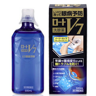 乐天商城 - 【第3類医薬品】【ロート】ロートV7洗眼薬500ml