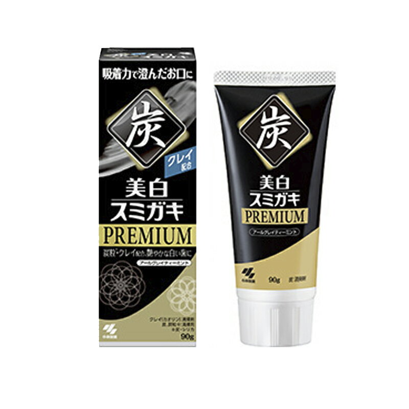 Rakuten - 【小林製薬】美白スミガキ PREMIUM プレミアム 90g歯磨き粉 美白スミガキ アールグレイティーミントの香り