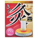 やわら灸ソフト100個 お灸・【大和漢】