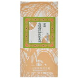 【第2類医薬品】【※お取り寄せ】【送料無料!!】一元 当帰四逆加呉生姜湯錠 1000錠 (とうきしぎゃくかごしょうきょうとうトウキシギャクカゴショウキョウ)【一元製薬・イチゲン】【P25Apr15】