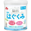 訳あり【期限切迫2025年9月18日】森永乳業 ドライミルク はぐくみ 800g 1缶