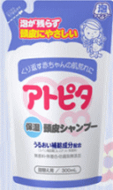 【丹平】アトピタ 保湿 頭皮シャンプー 【詰替え】 300ml