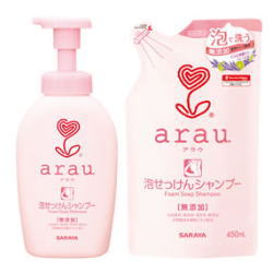 【サラヤ】アラウ泡せっけんシャンプー 500ml