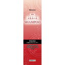 【田村治照堂】薬用女神美の泉シャンプー【300mL】