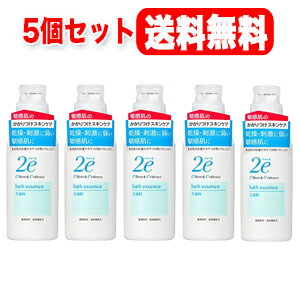 資生堂 【お得な5個セット】資生堂　2eドゥーエ保湿入浴料　420ml×5【4987415973722】