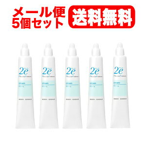 資生堂 【送料無料！お得な5個セット】資生堂　2eドゥーエ顔・体用保湿クリーム　30g【クリーム】【4909978204358】