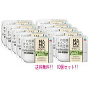送料無料!10個セット! まとめ割!! マモルーム ゴキブリ用 2ケ月用セット×10個セット!