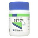 【第3類医薬品】【ケンエー】 白色ワセリン50g 軟膏剤