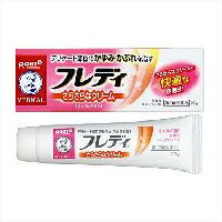 Rakuten - 【第2類医薬品】【ロート製薬】メンソレータムフレディメディカルクリーム22g